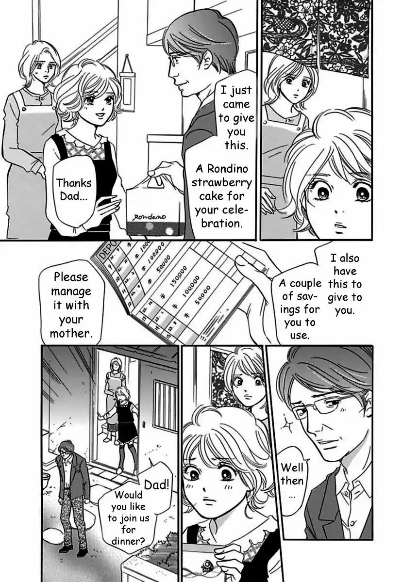 Sefure no Hinkaku 20