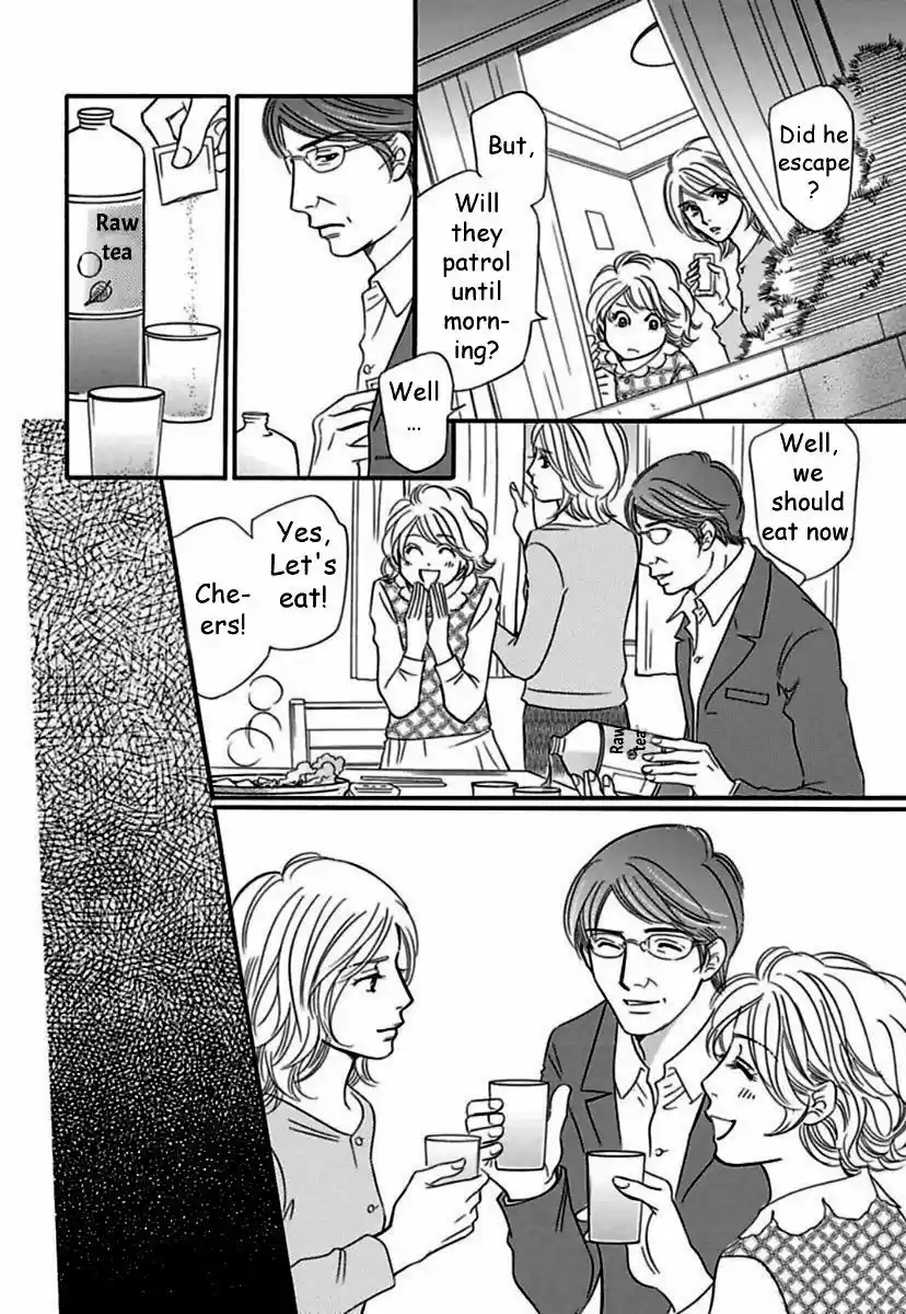 Sefure no Hinkaku 20