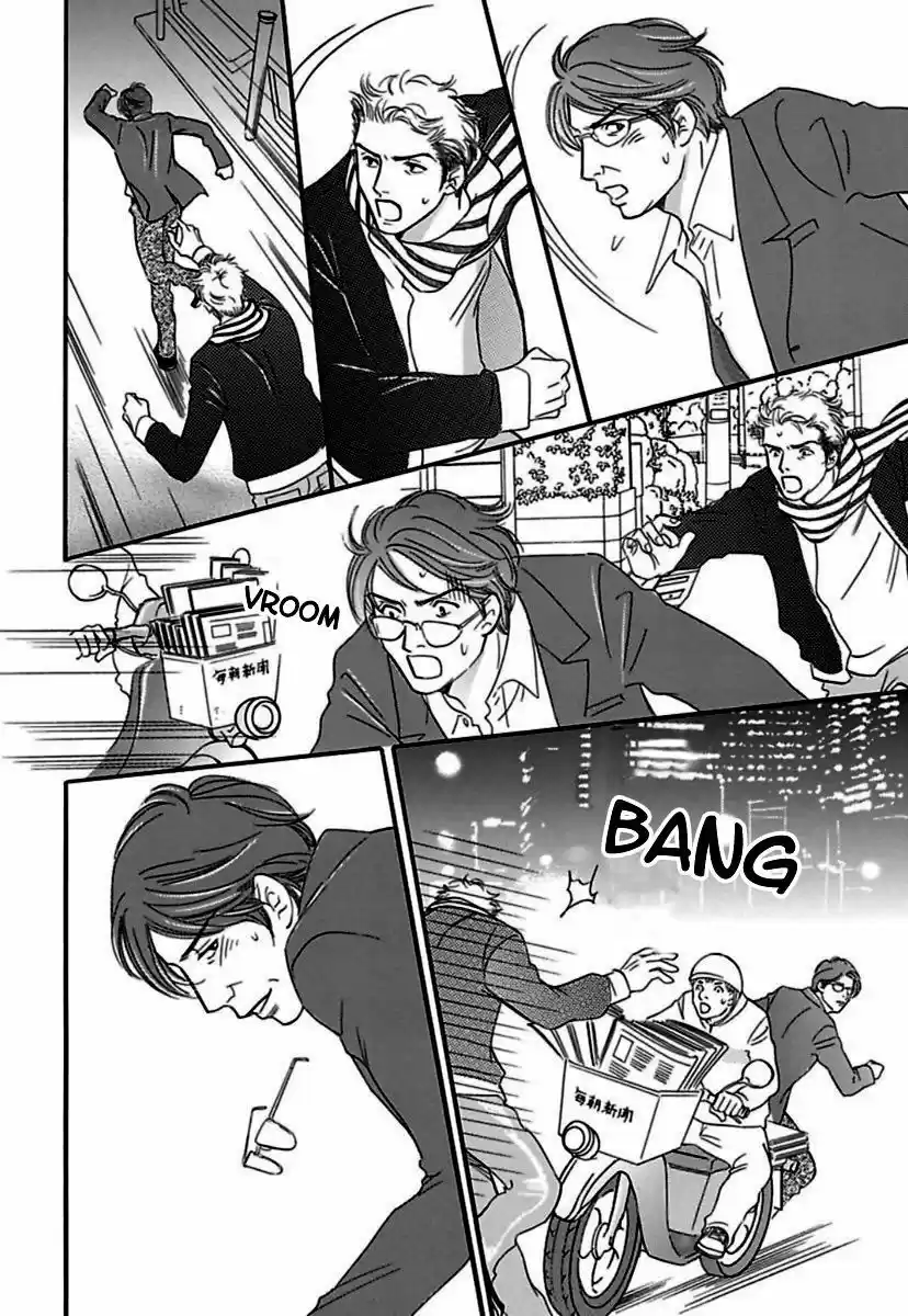 Sefure no Hinkaku 20