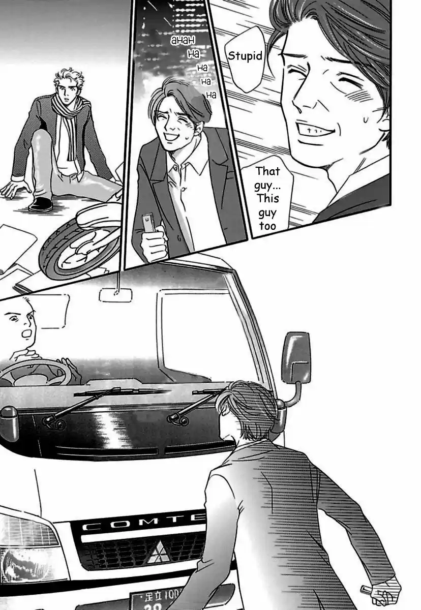 Sefure no Hinkaku 20