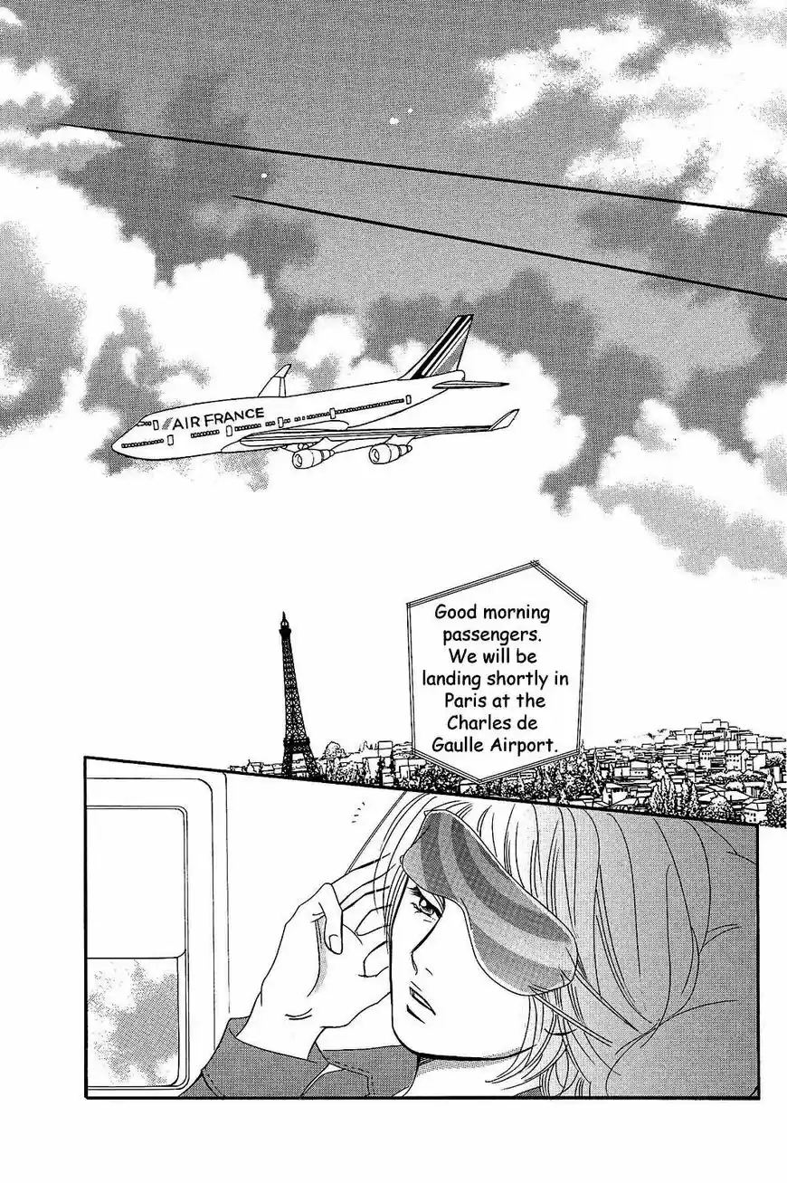 Sefure no Hinkaku 21