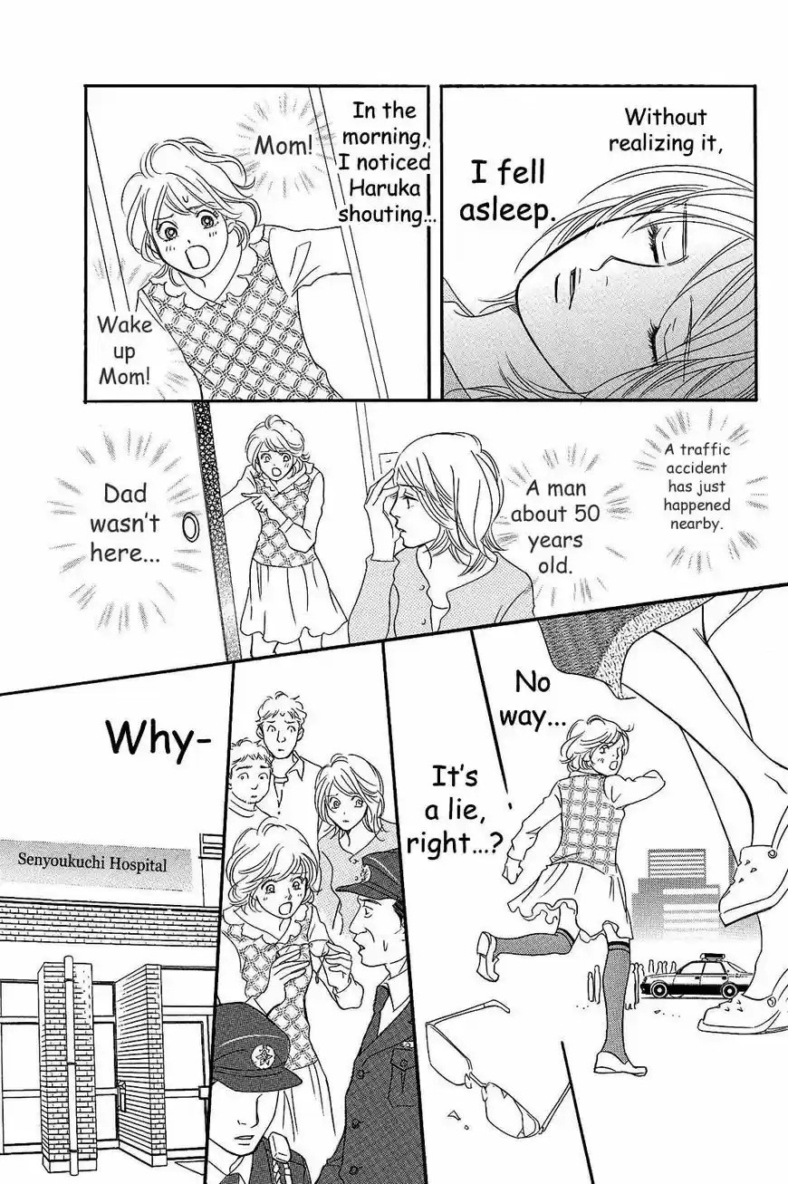 Sefure no Hinkaku 21