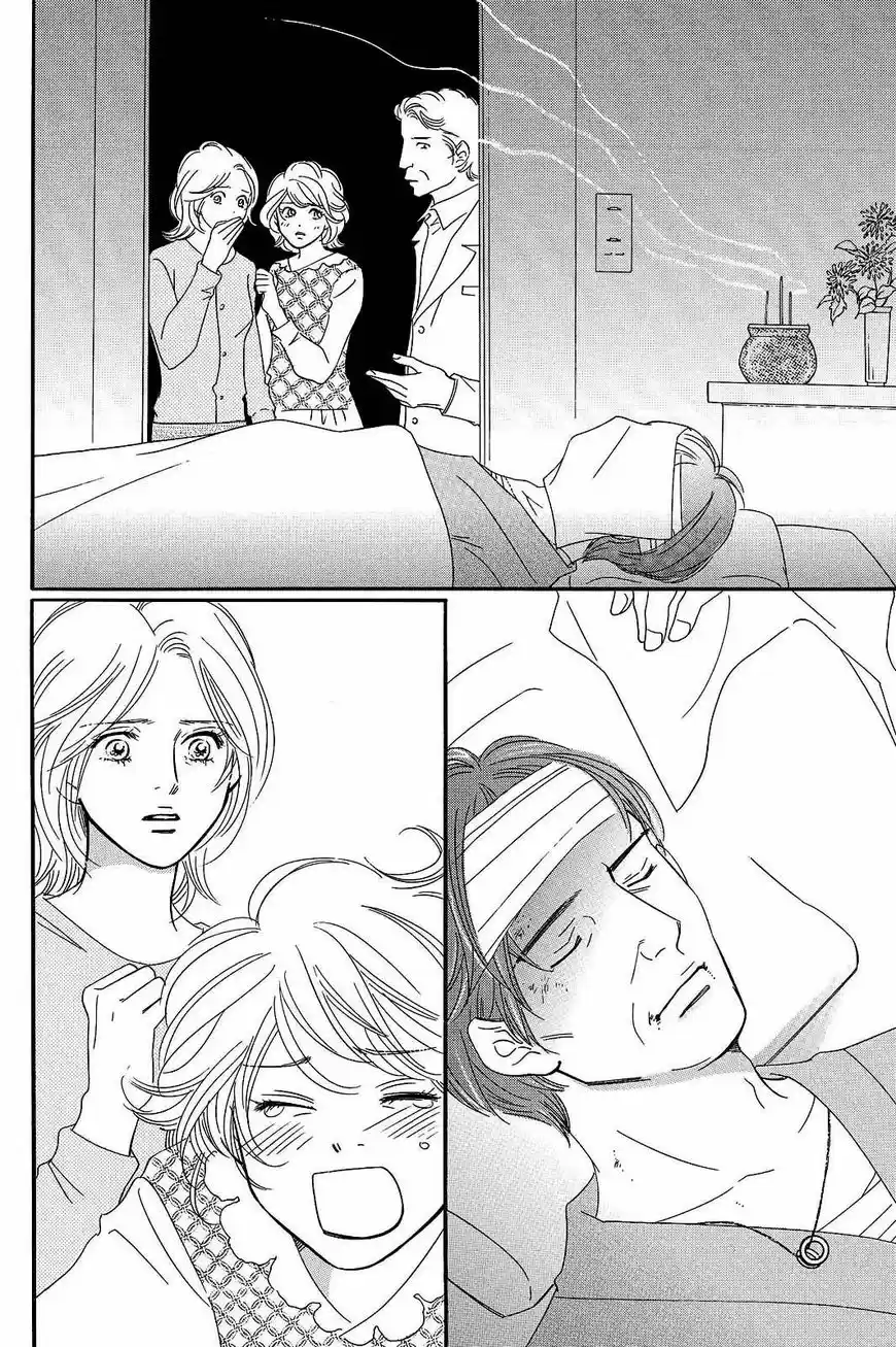 Sefure no Hinkaku 21