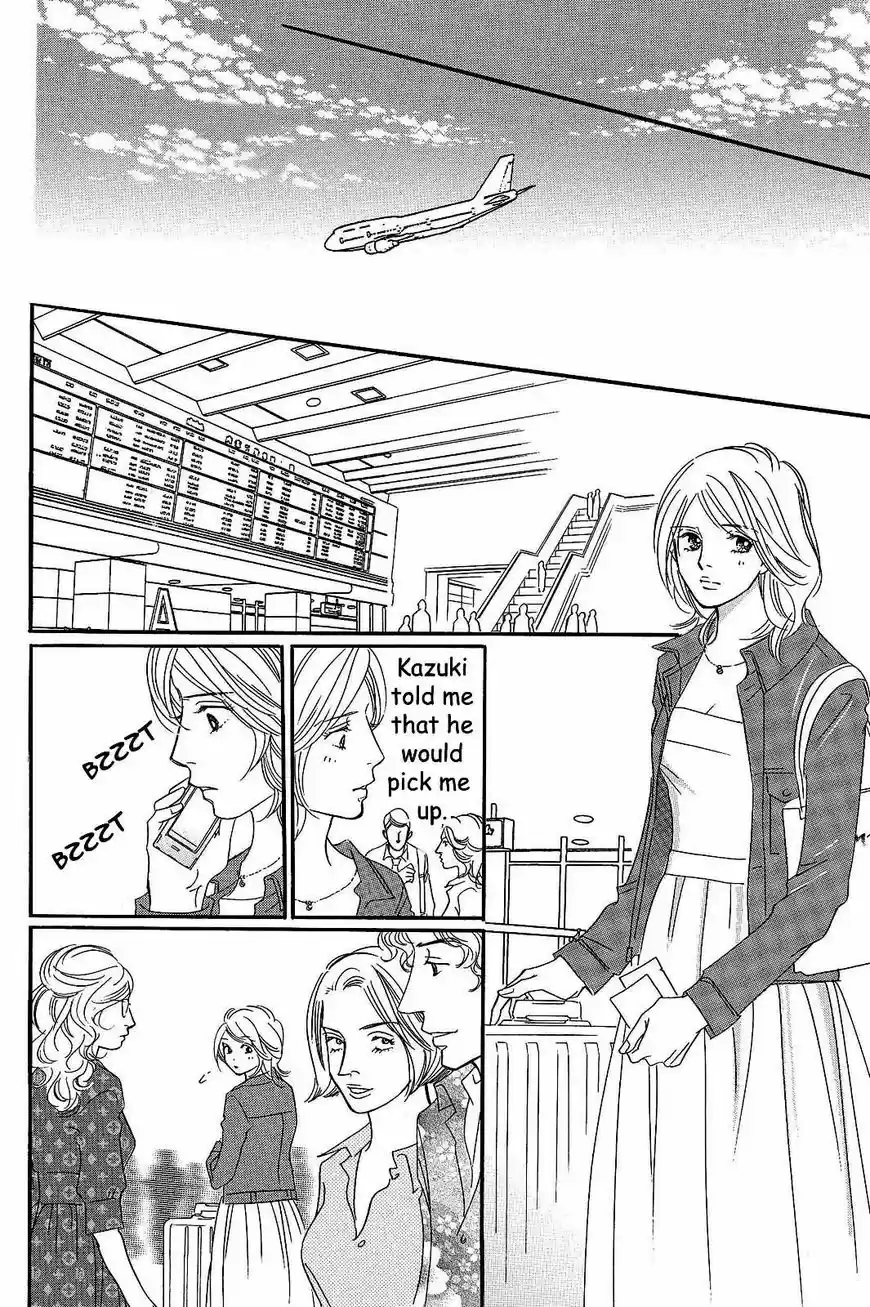 Sefure no Hinkaku 21