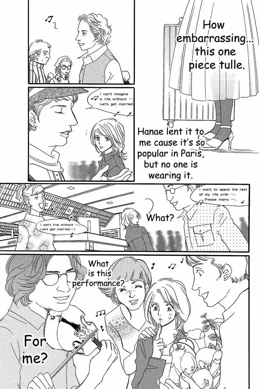 Sefure no Hinkaku 21