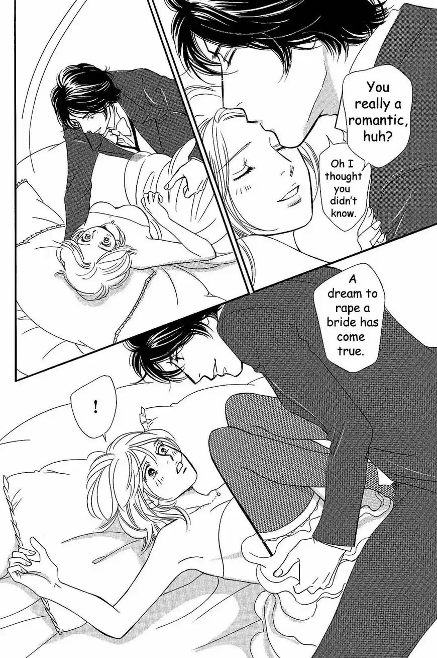 Sefure no Hinkaku 21