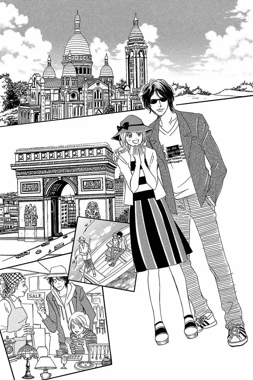 Sefure no Hinkaku 21