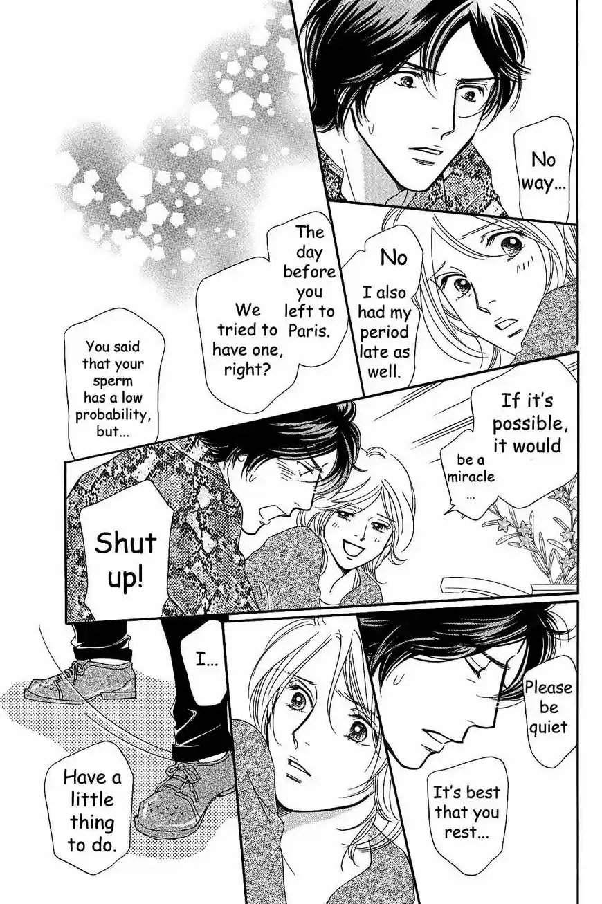 Sefure no Hinkaku 21