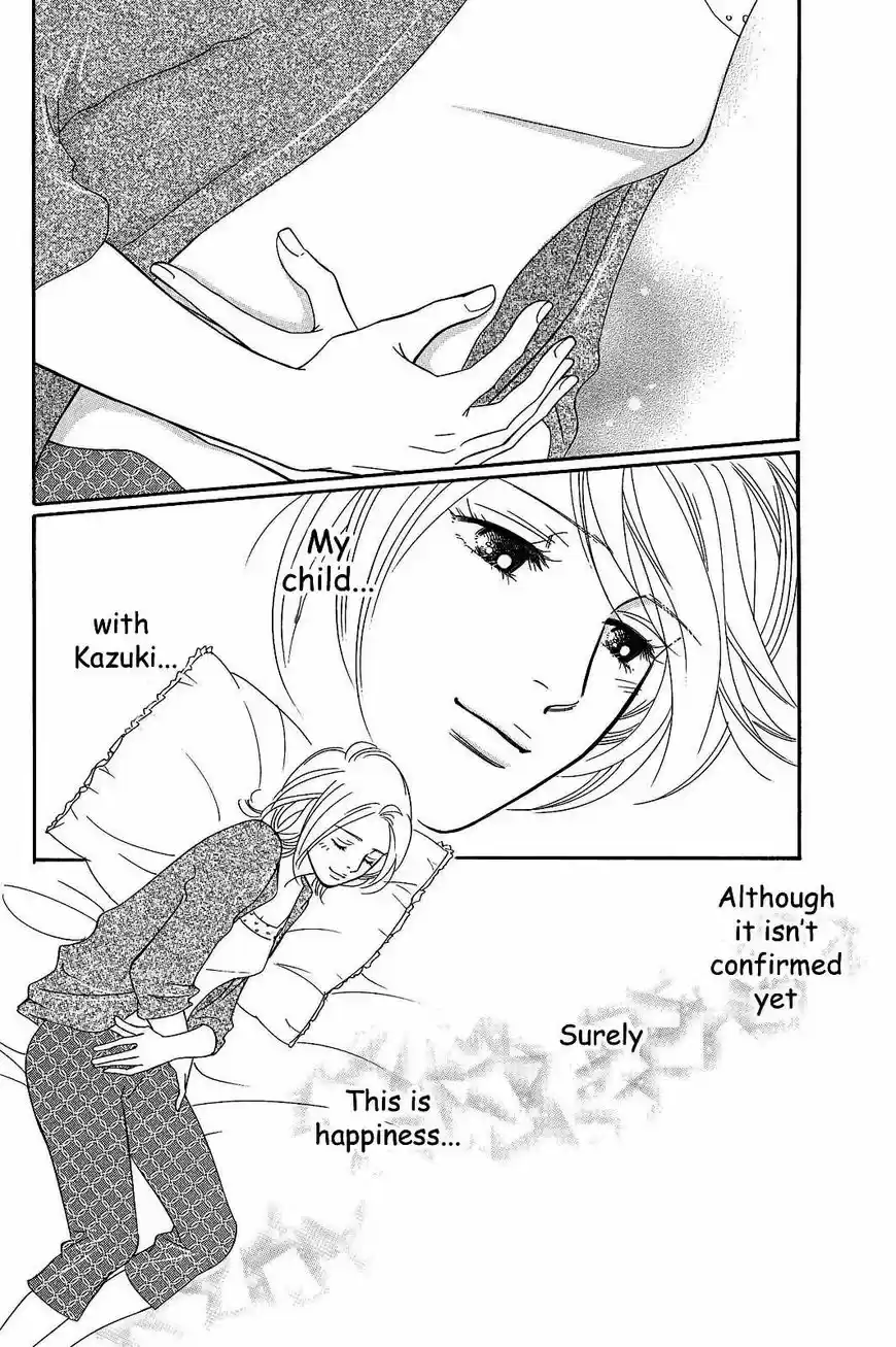 Sefure no Hinkaku 22