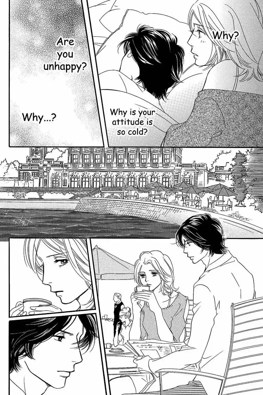 Sefure no Hinkaku 22