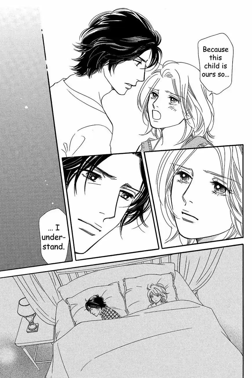 Sefure no Hinkaku 22