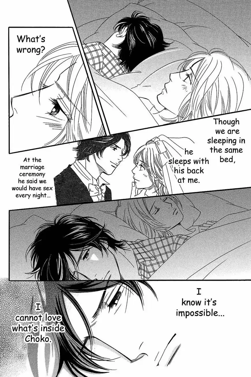 Sefure no Hinkaku 22