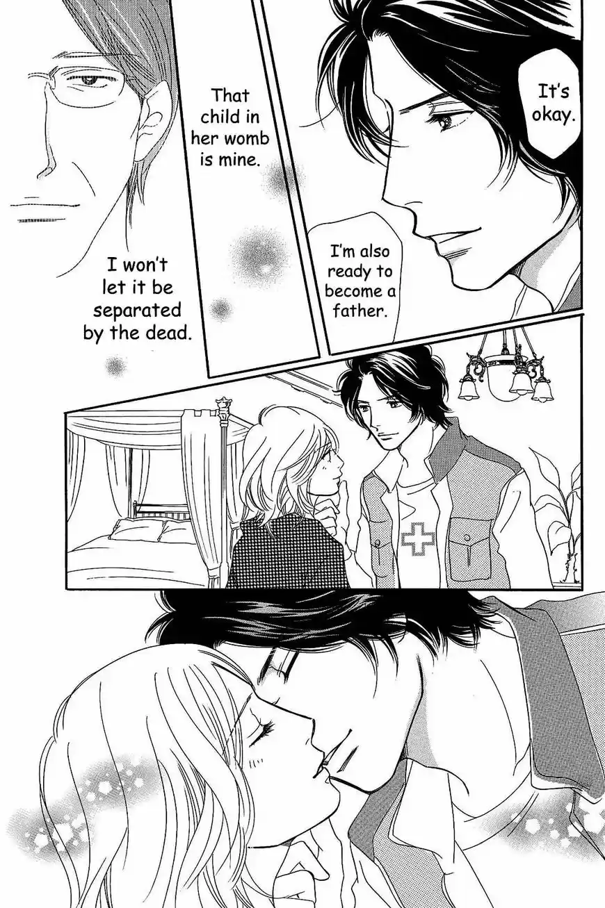 Sefure no Hinkaku 22