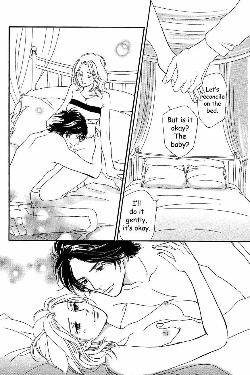 Sefure no Hinkaku 22