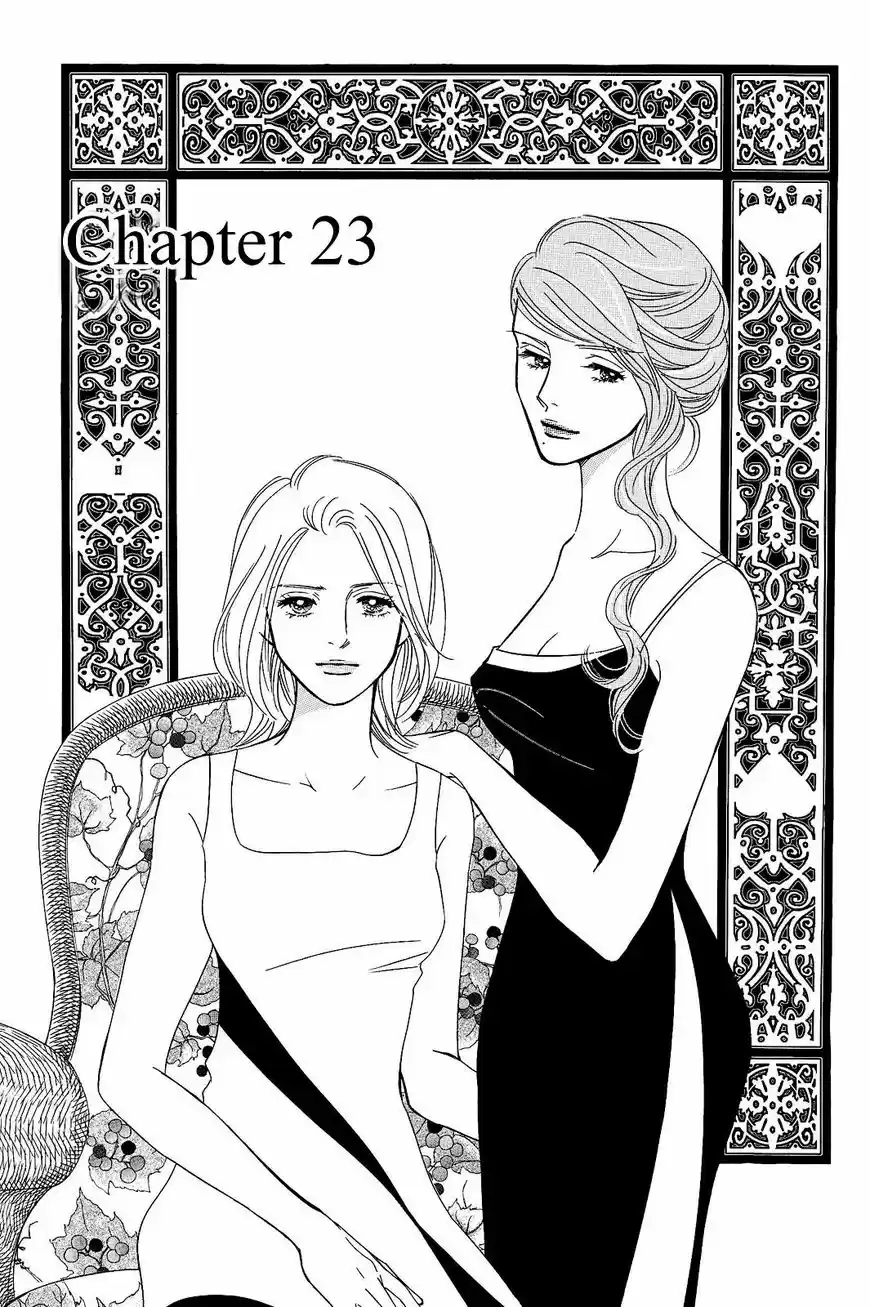 Sefure no Hinkaku 23