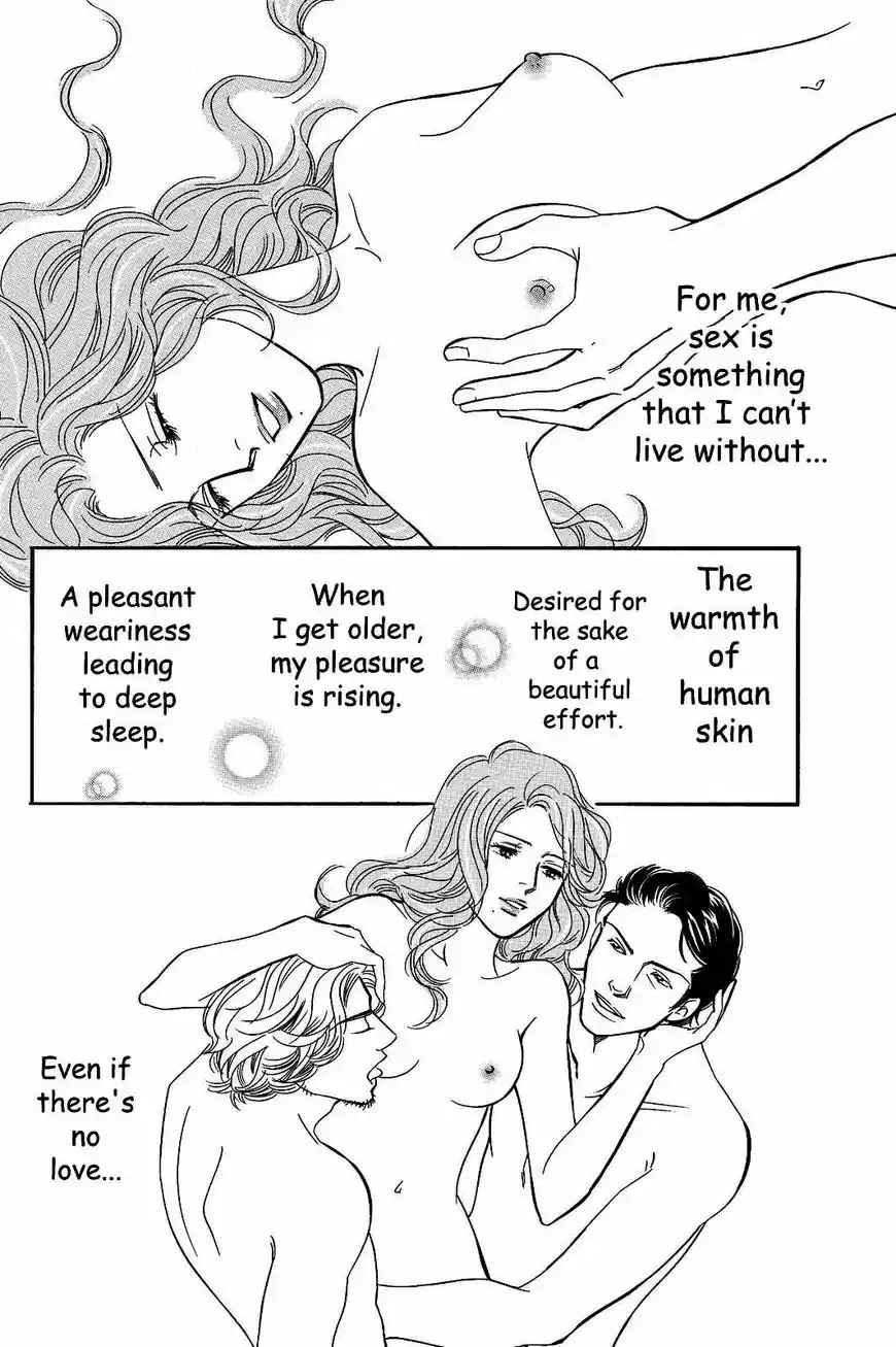 Sefure no Hinkaku 23