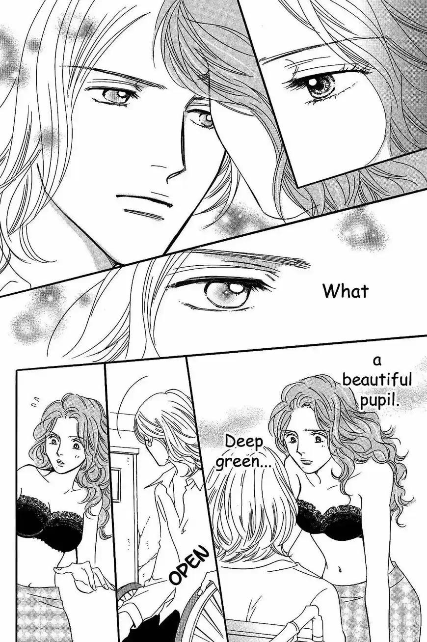 Sefure no Hinkaku 23