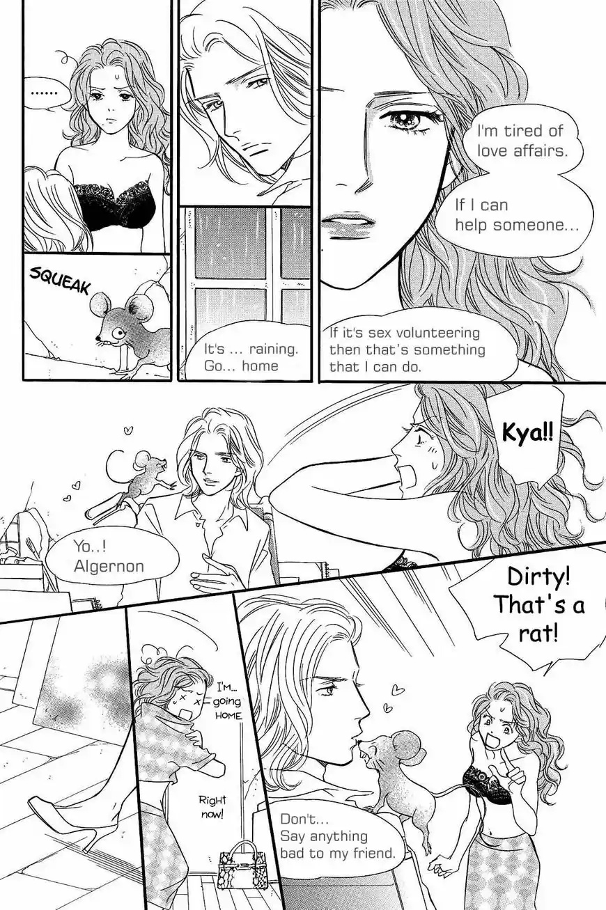 Sefure no Hinkaku 23