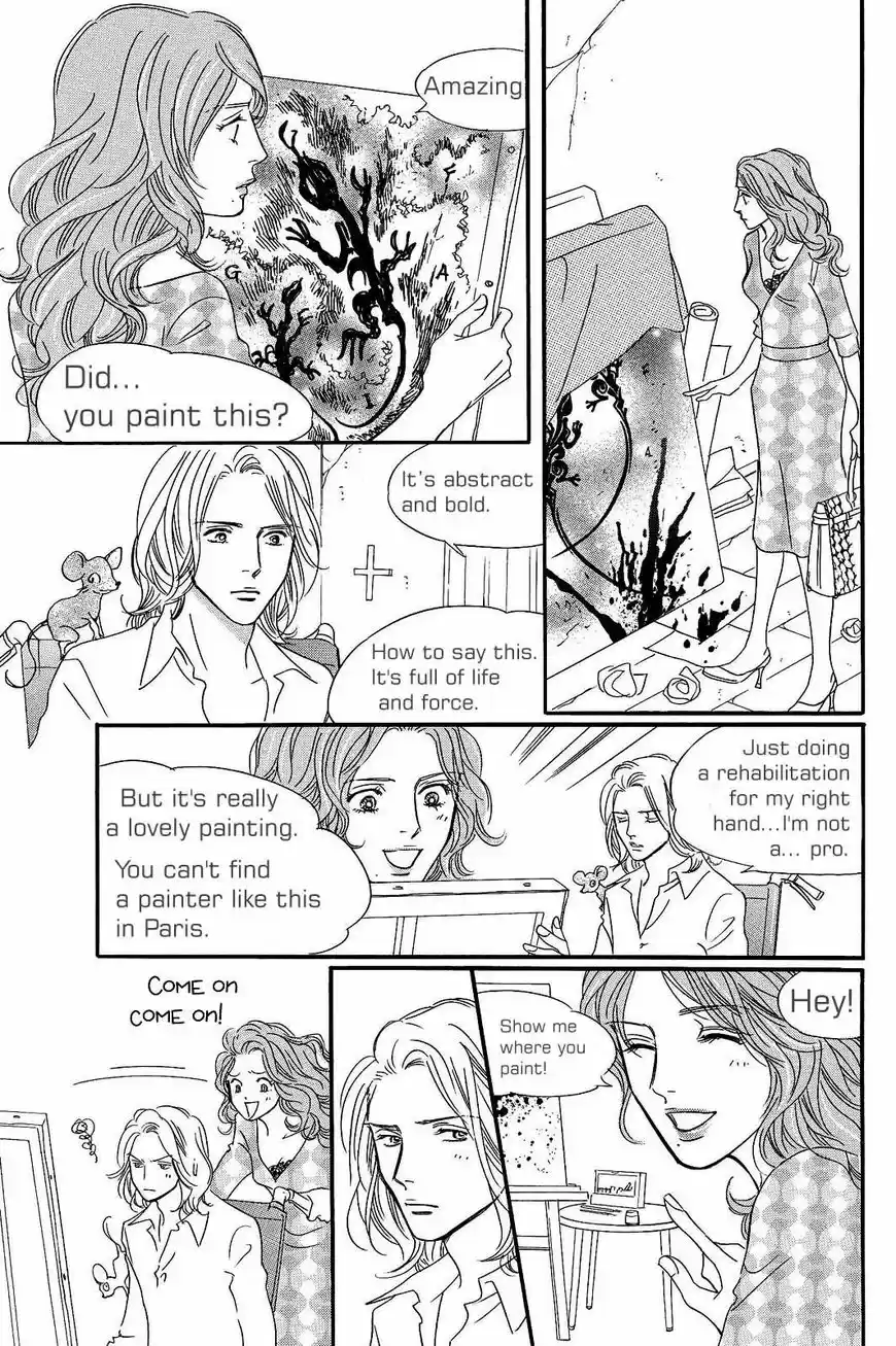 Sefure no Hinkaku 23