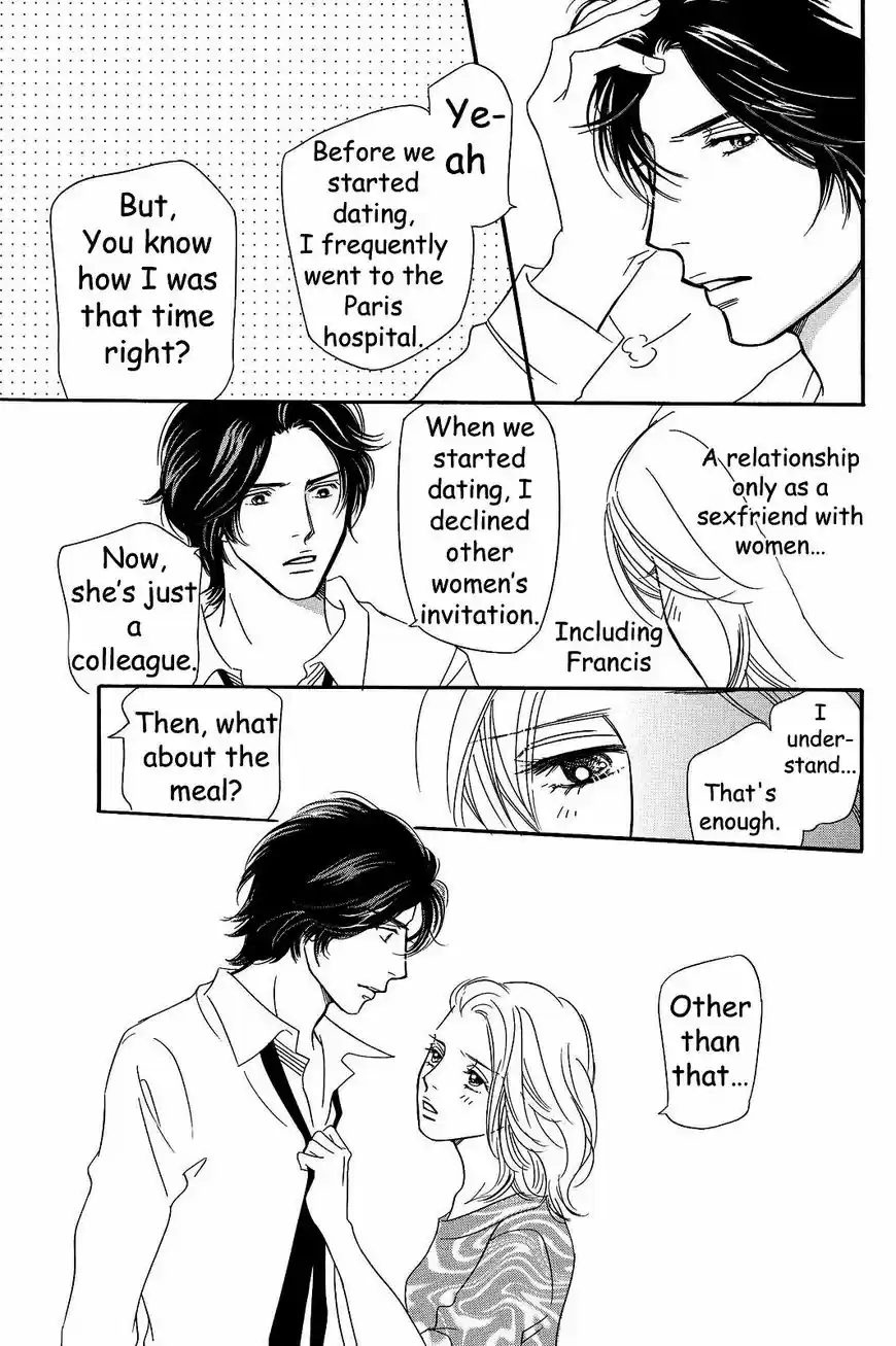 Sefure no Hinkaku 23