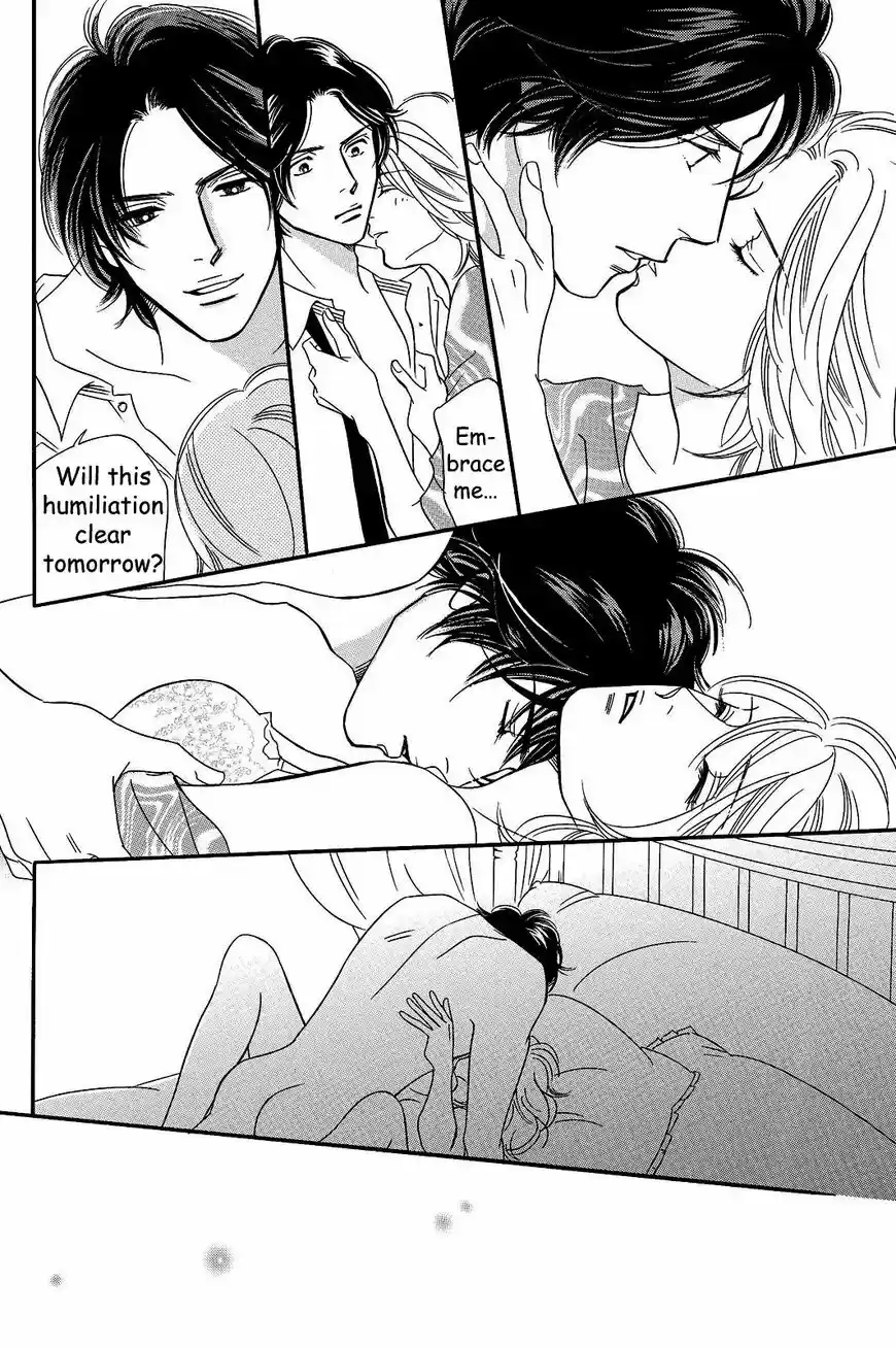 Sefure no Hinkaku 23