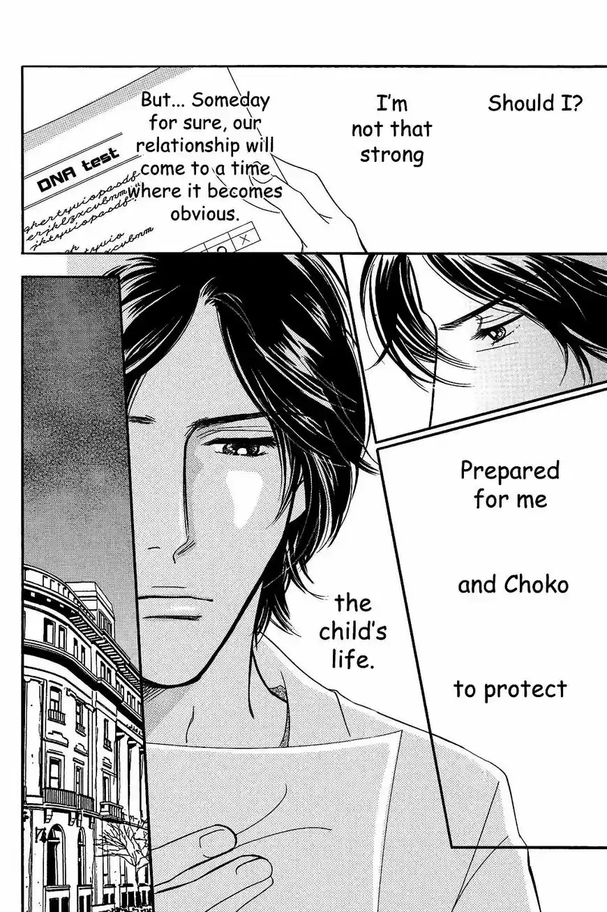 Sefure no Hinkaku 23