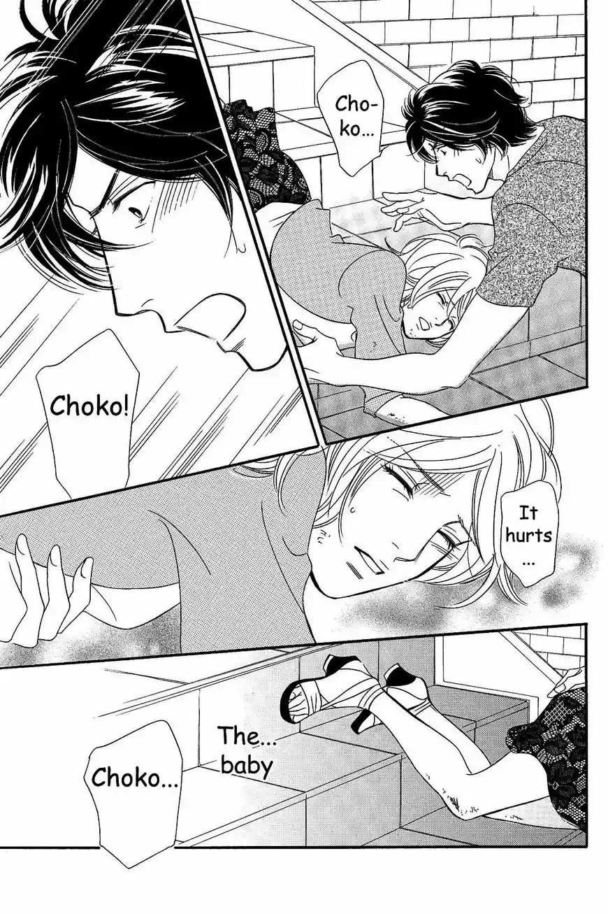 Sefure no Hinkaku 23