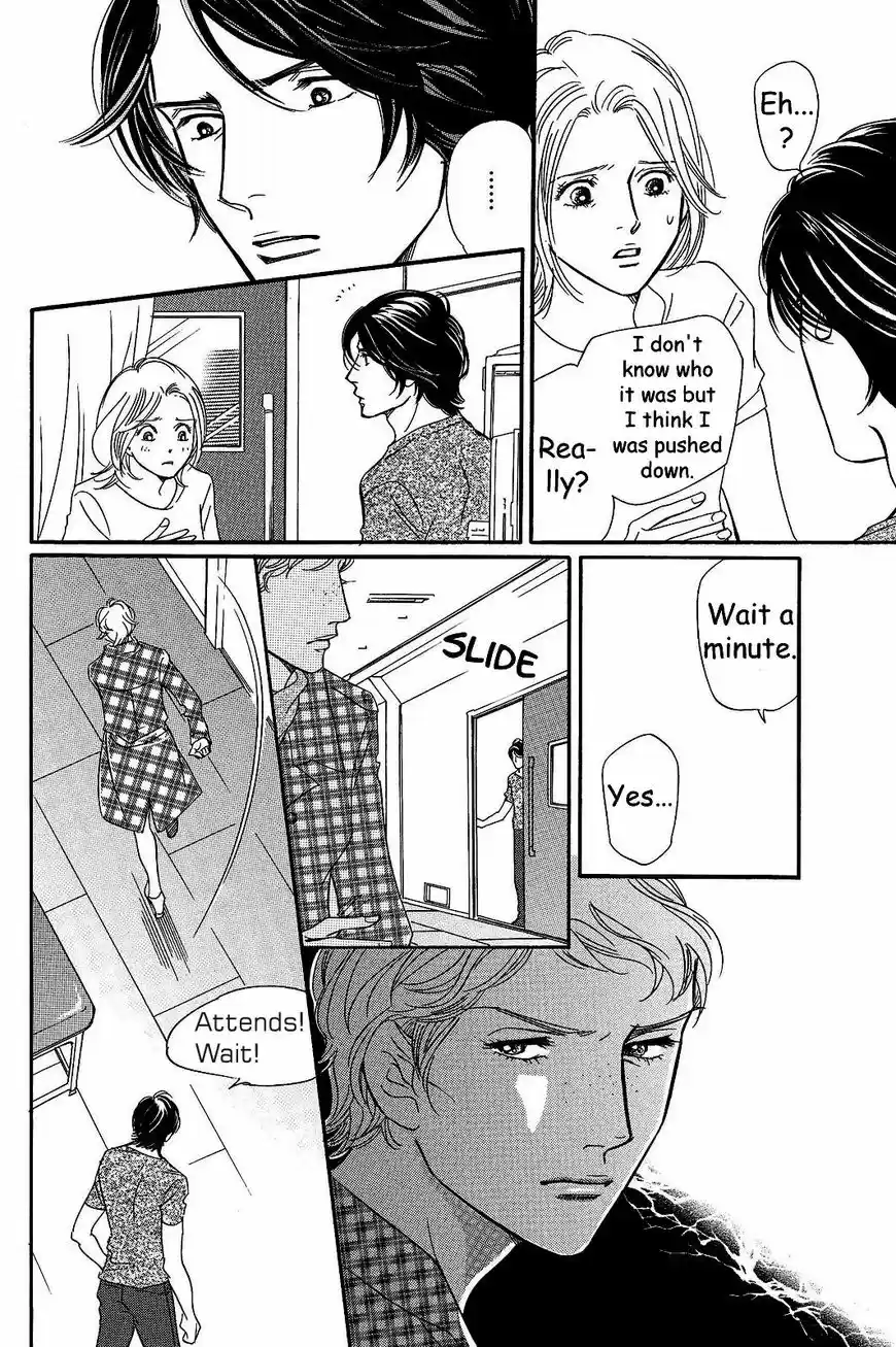 Sefure no Hinkaku 24