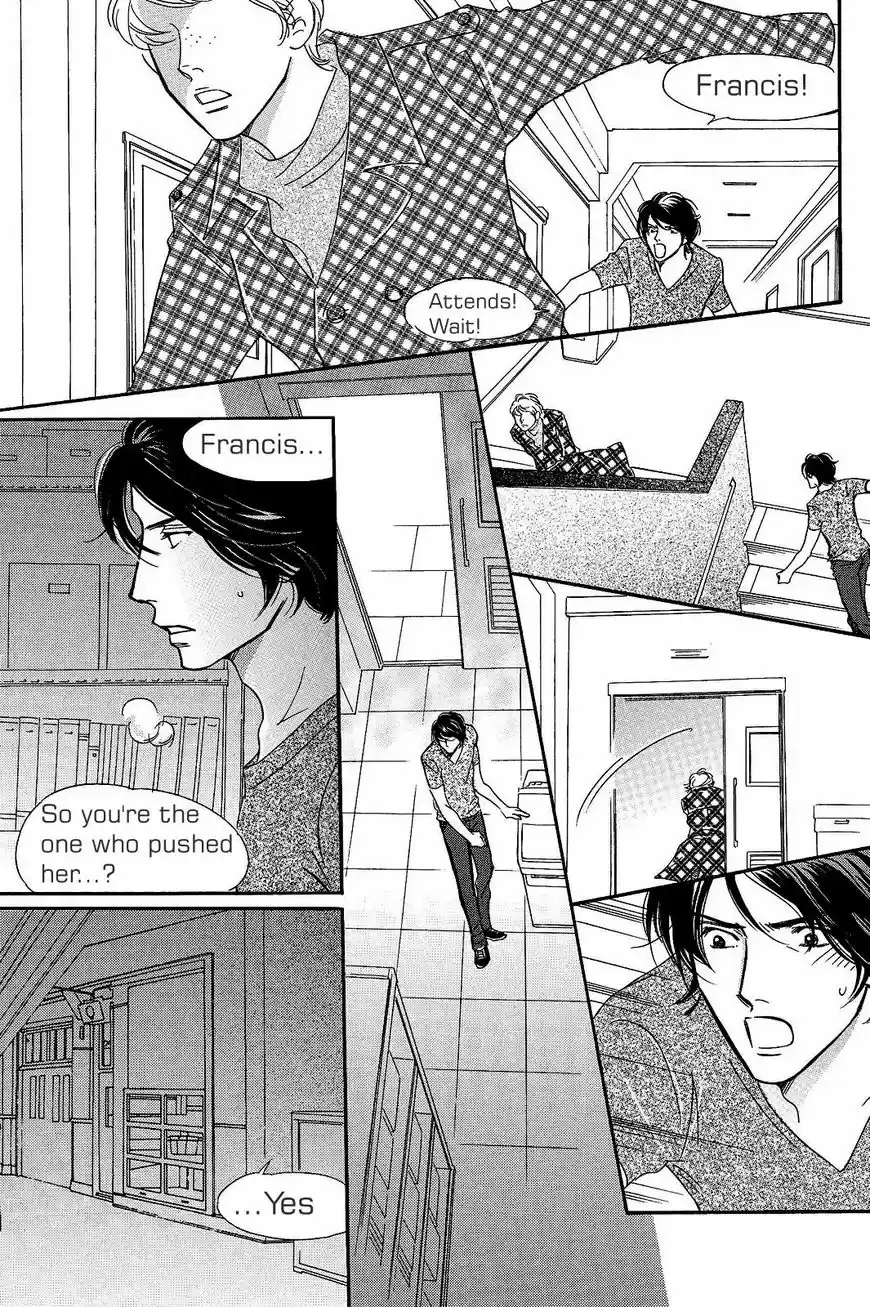 Sefure no Hinkaku 24