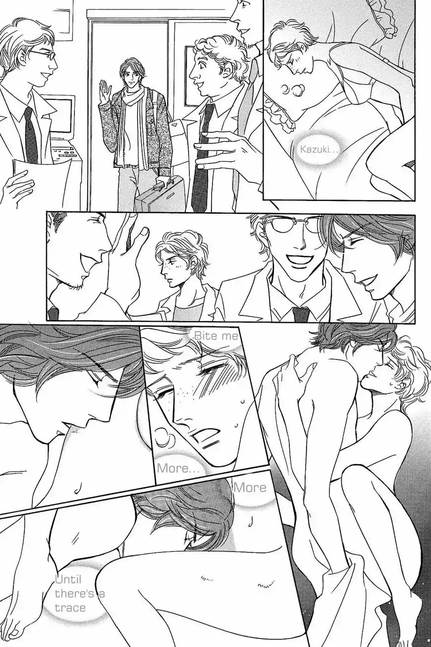 Sefure no Hinkaku 24