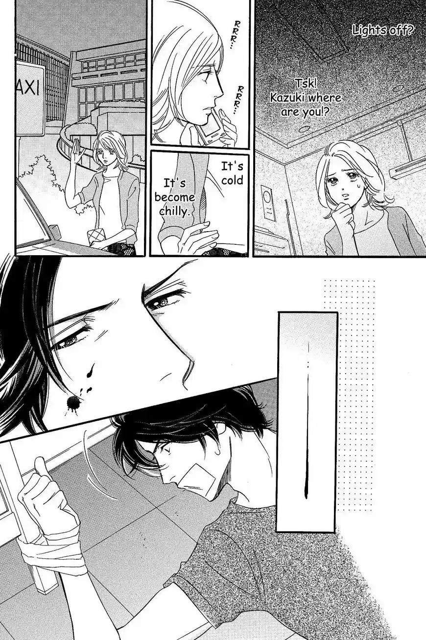 Sefure no Hinkaku 24