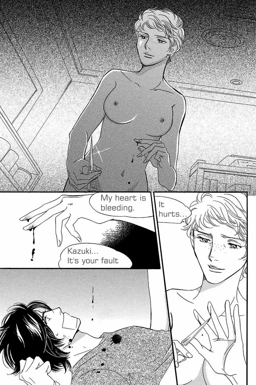 Sefure no Hinkaku 24