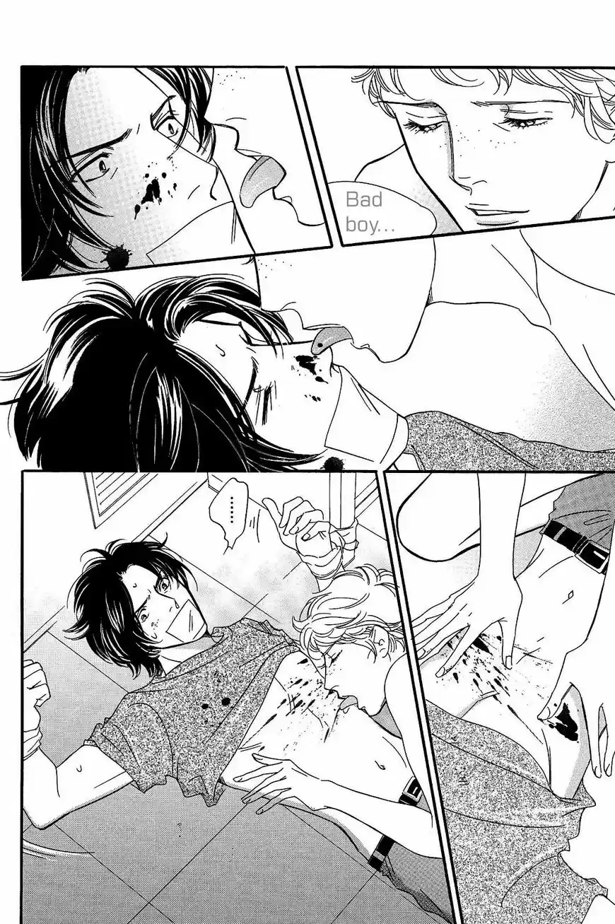 Sefure no Hinkaku 24