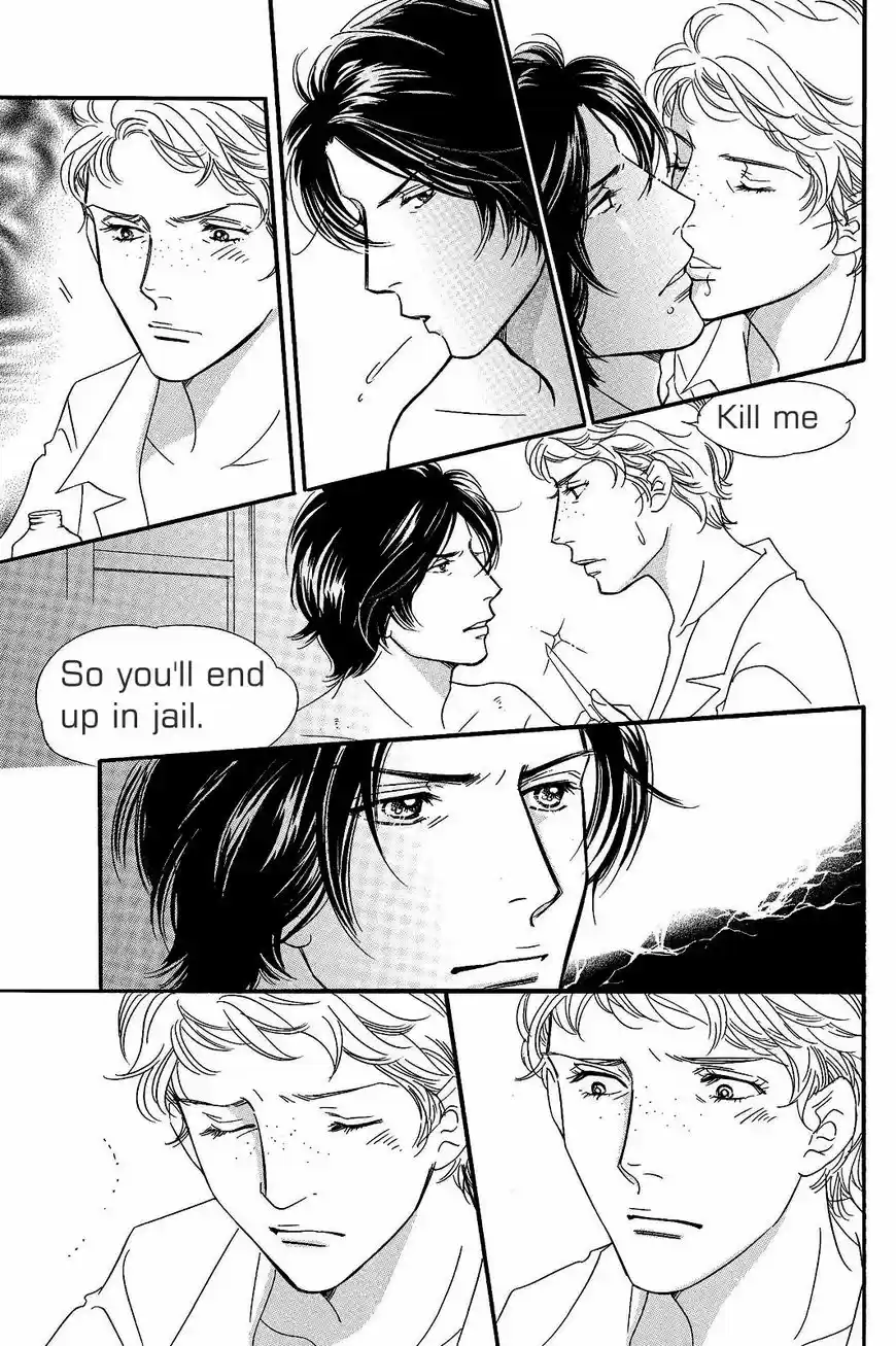 Sefure no Hinkaku 24