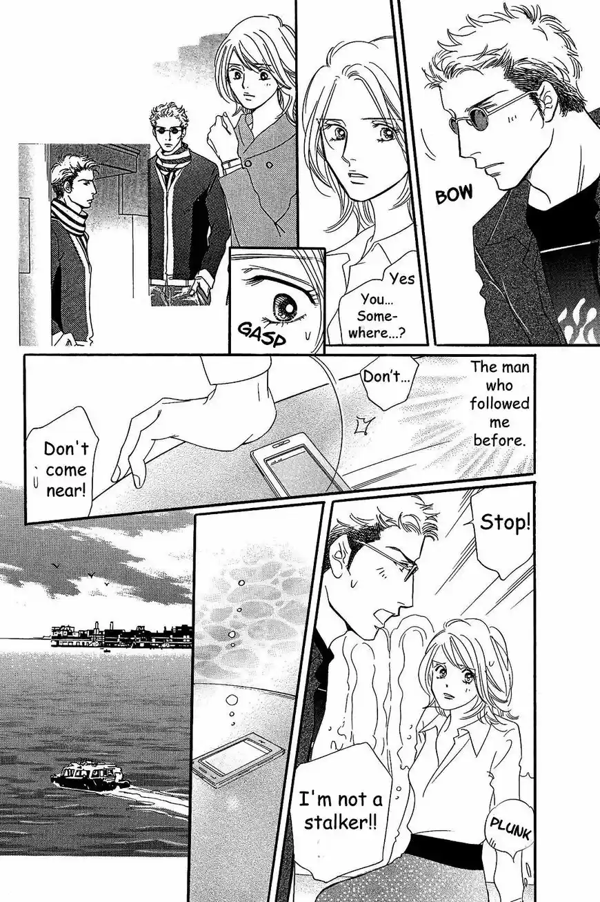 Sefure no Hinkaku 24