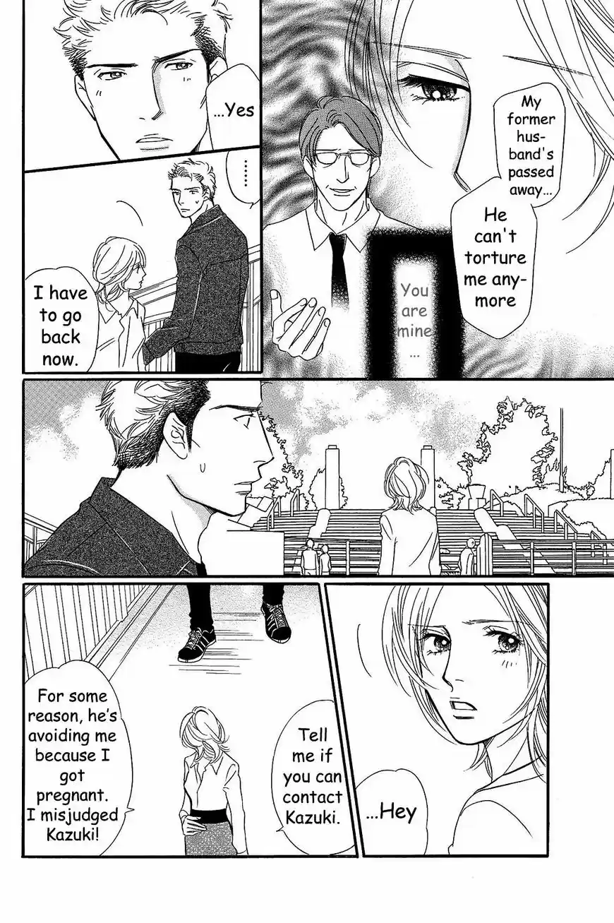 Sefure no Hinkaku 24