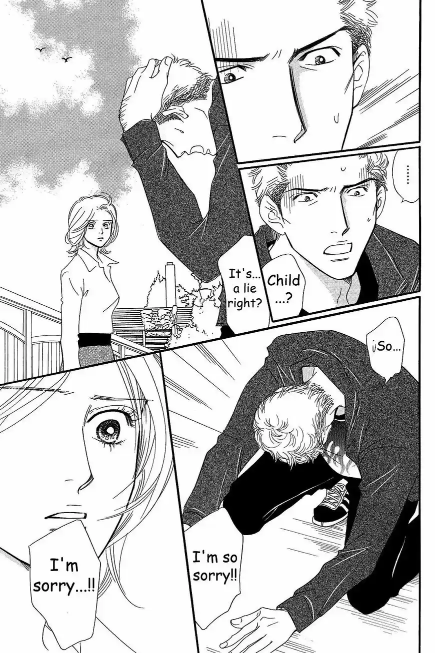 Sefure no Hinkaku 24