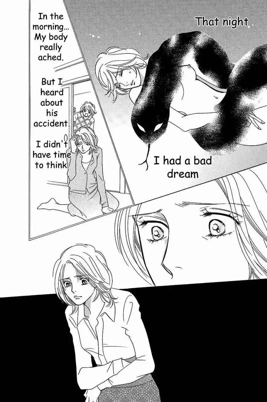 Sefure no Hinkaku 24