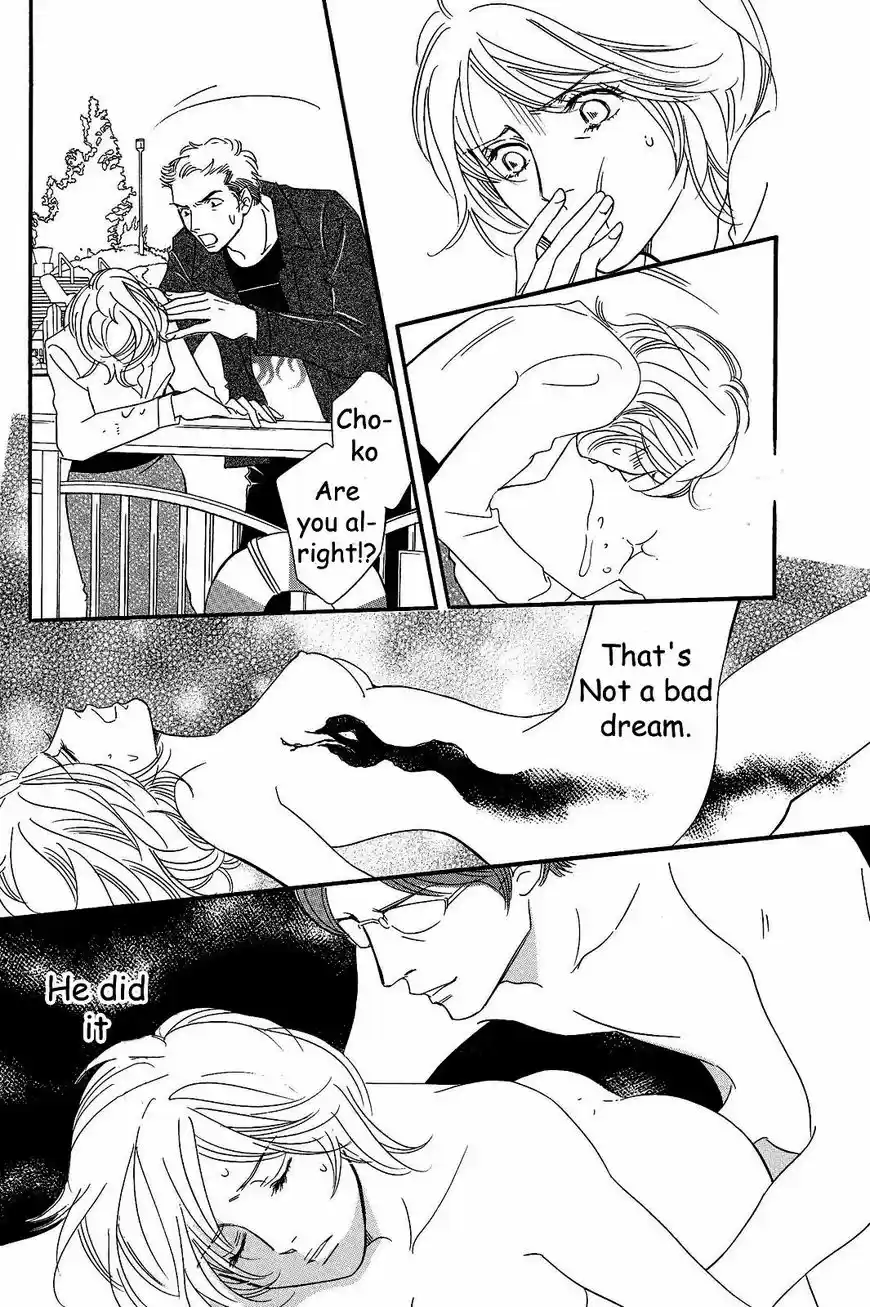 Sefure no Hinkaku 24