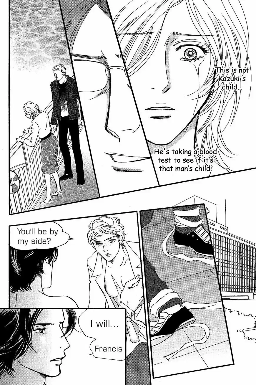 Sefure no Hinkaku 24