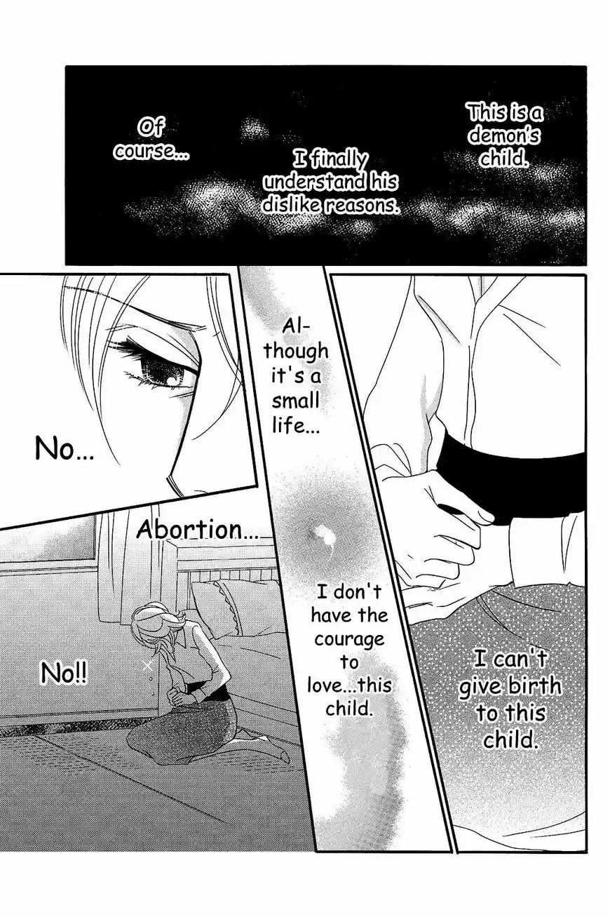 Sefure no Hinkaku 24