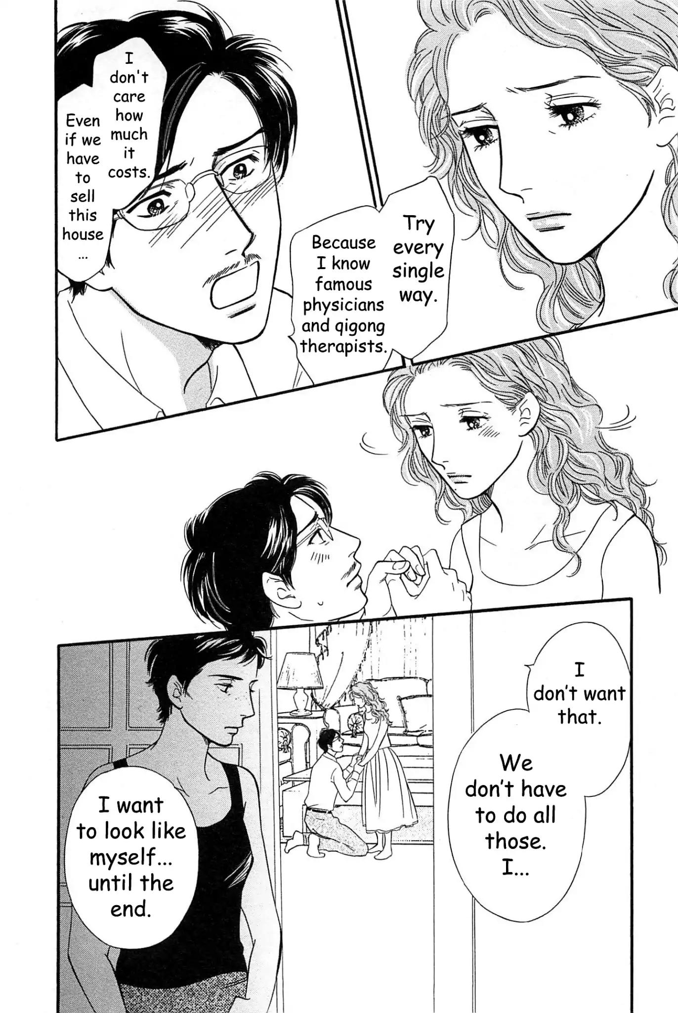 Sefure no Hinkaku Vol.10 Chapter 45