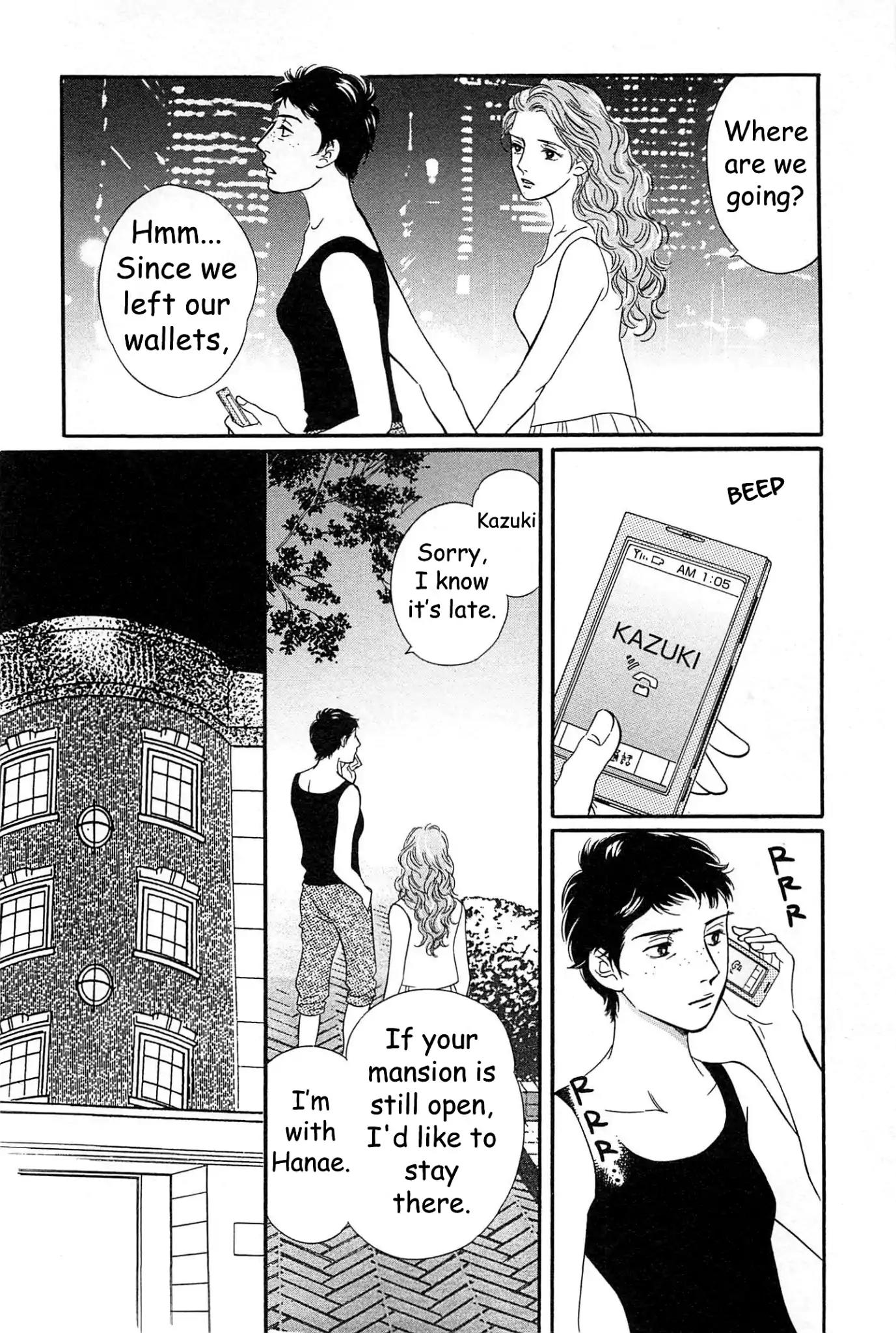 Sefure no Hinkaku Vol.10 Chapter 45