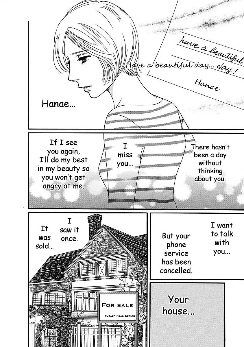 Sefure no Hinkaku Vol.11 Chapter 48