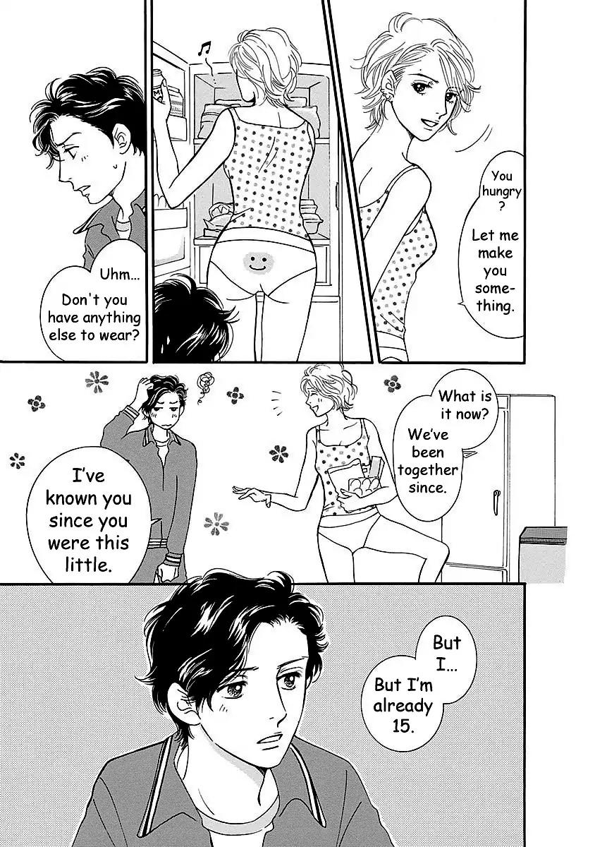 Sefure no Hinkaku Vol.11 Chapter 49