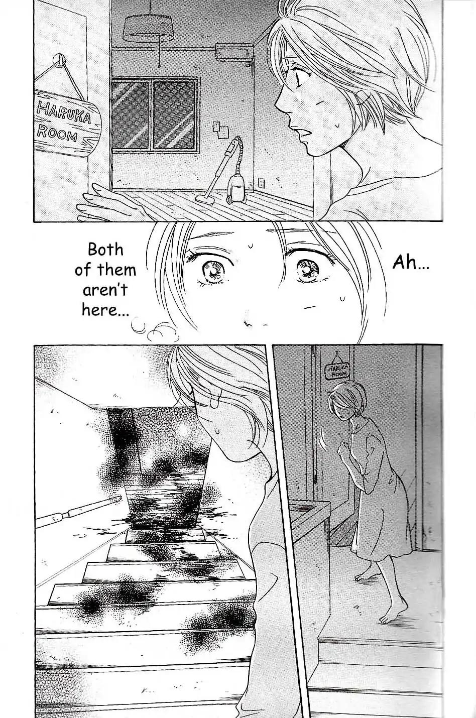 Sefure no Hinkaku Vol.13 Chapter 55