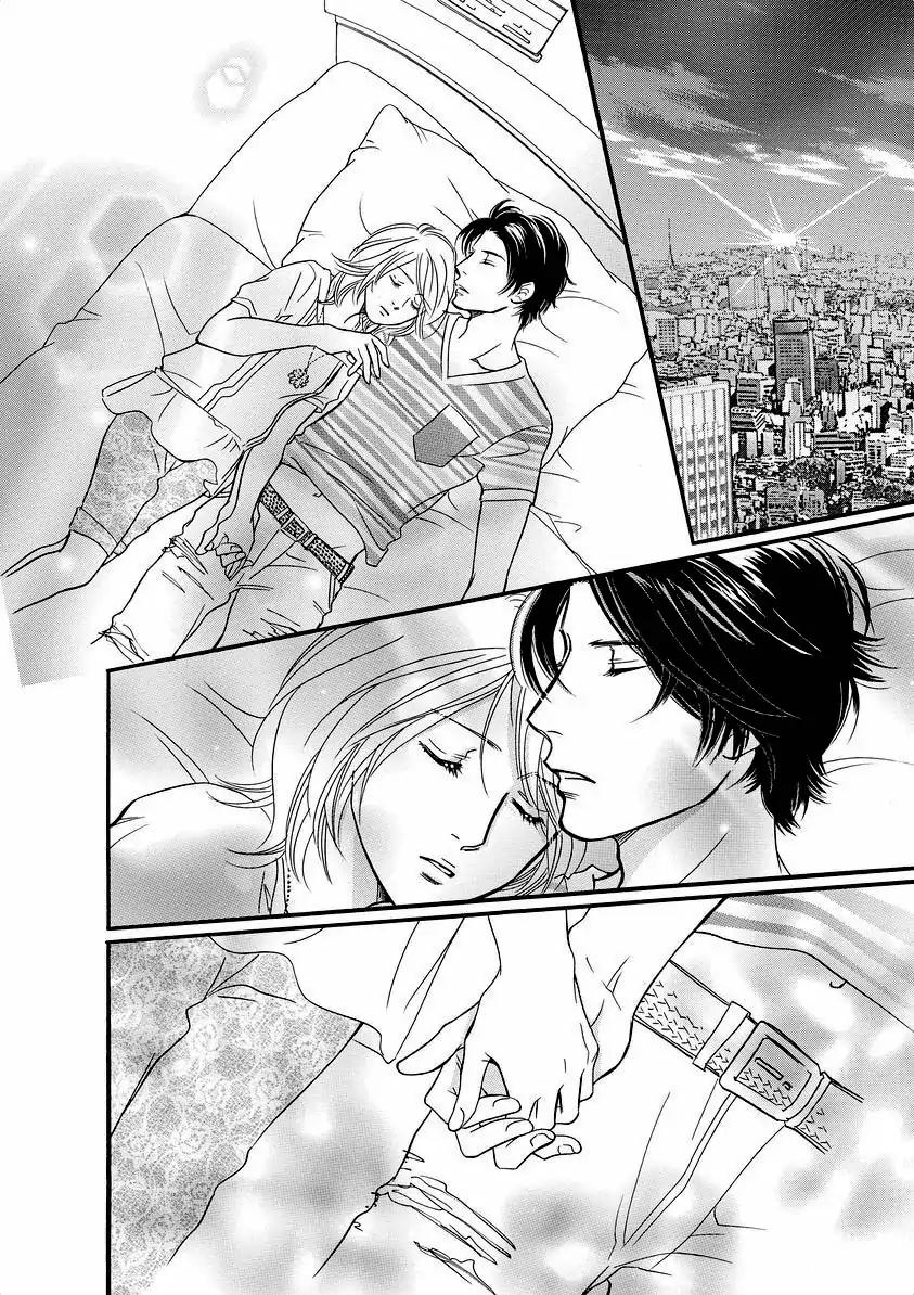 Sefure no Hinkaku Vol.9 Chapter 39