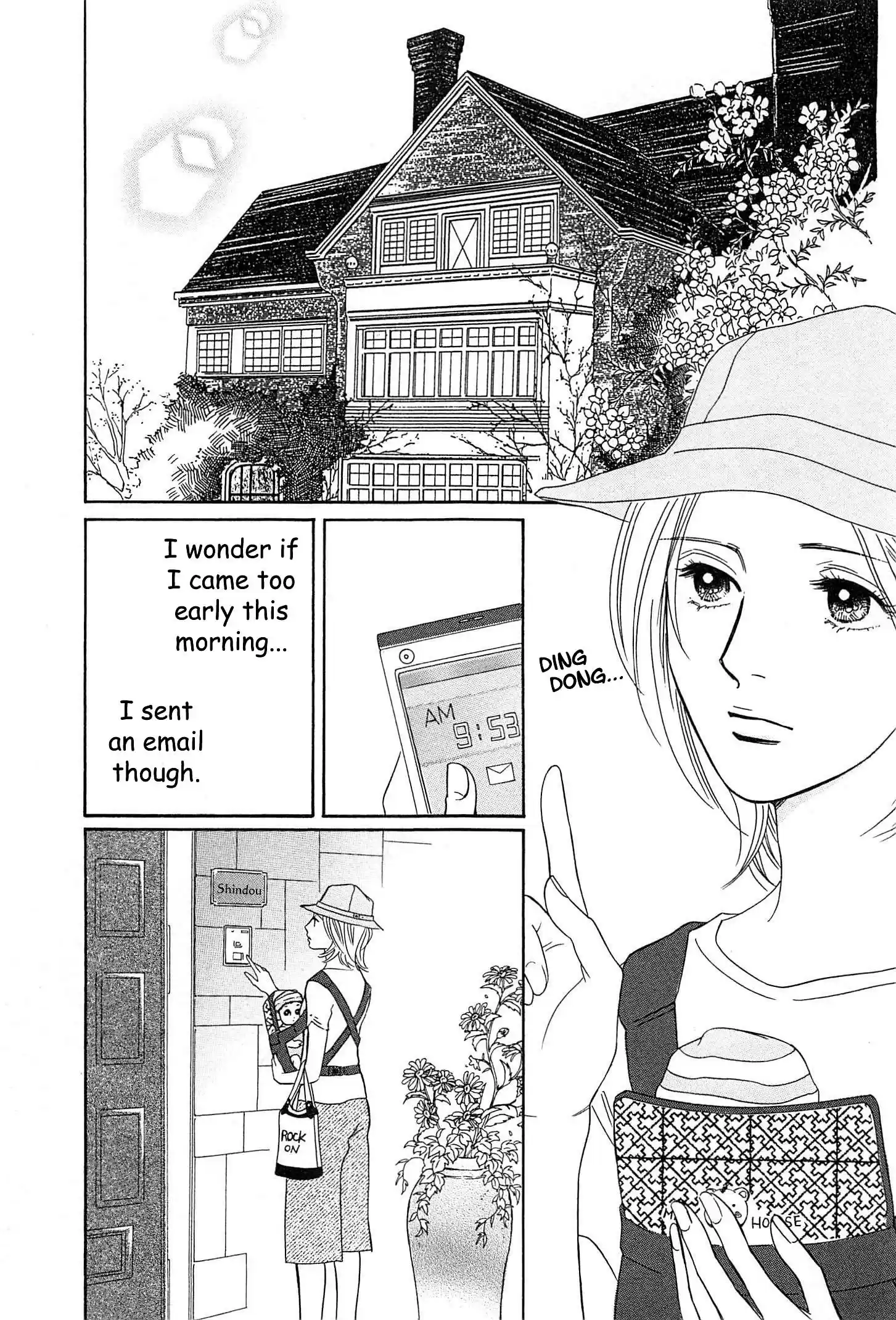 Sefure no Pride Vol.10 Ch.43