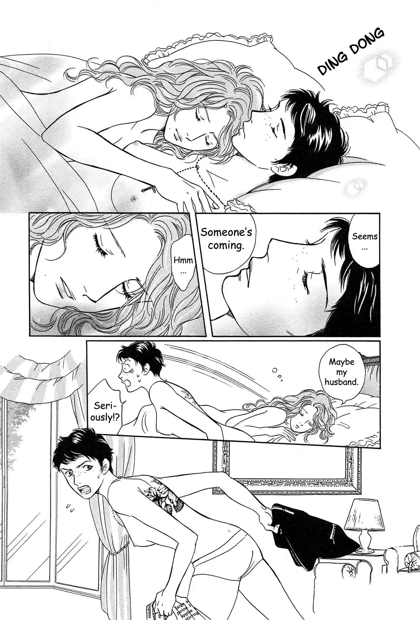 Sefure no Pride Vol.10 Ch.43