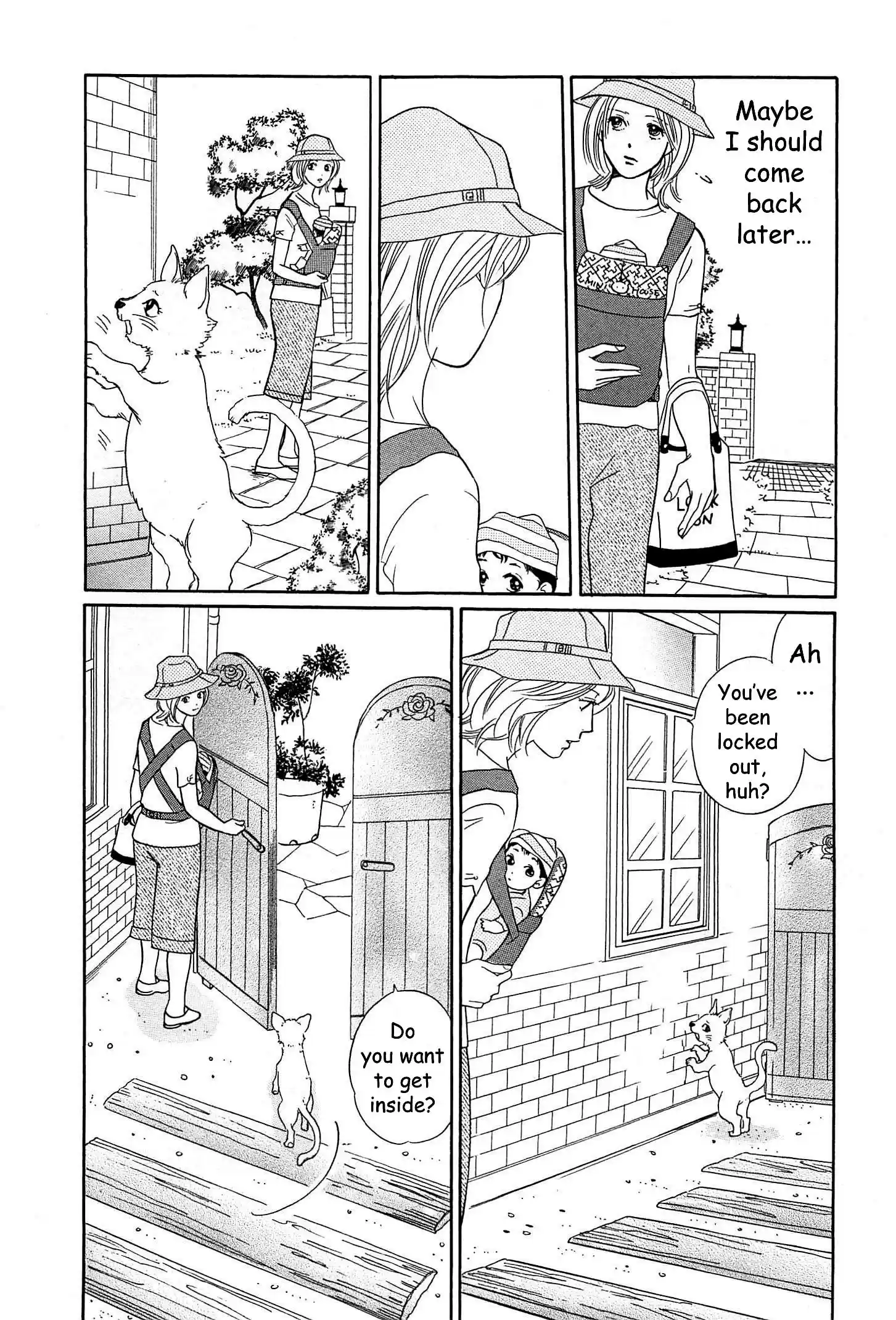 Sefure no Pride Vol.10 Ch.43